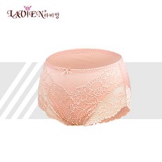 라임앤블루팬티