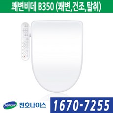 d3d2ce0f-35f1-41bb-b613-23f0acbf7b89.jpg