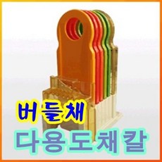 5f7dd383-443c-44ac-8cc1-b3f406351e2f.jpg