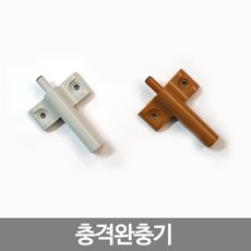//상품명