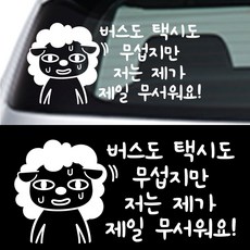 신생아스토리태그