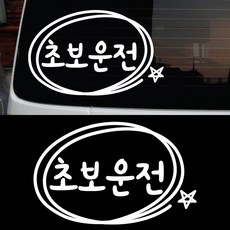 신생아스토리태그