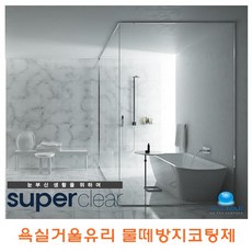4bdd2d43-3076-4d45-9824-8fe43a5f8ec1.jpg