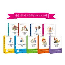 최신전기자기학윤희상