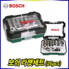 보쉬미니라쳇세트
