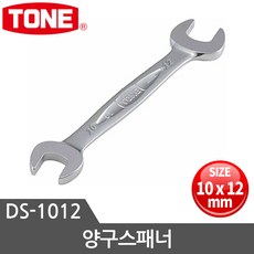 12미리스페너