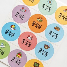 4ed50af8-f25a-4593-a1d7-22da4f3e4f60.jpg