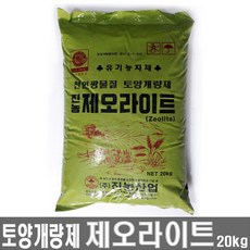 ae7d9140-3b12-4654-8d57-4f32764594b3.jpg