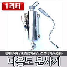 //상품명