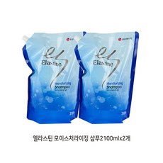 엘라스틴미스트