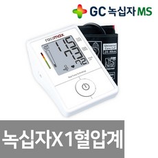 20987441-bb25-48dc-9368-33de2fa2b221.jpg