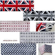 극세사방석커버