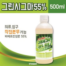 8d1e409b-7a81-44d7-b570-ab9719df1bc8.jpg