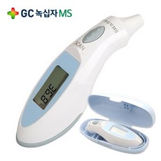 abb2530f-8d5d-4229-86e7-8cff083e42e1.jpg
