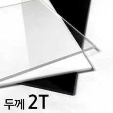 근로기준법전정판34