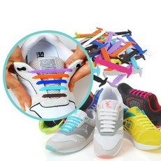 공방전주고무신가격