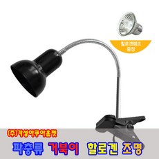3acdd44a-06fa-46d8-9515-de08c3d78998.jpg