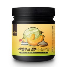 매론
