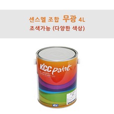 펄페인트h8194-1
