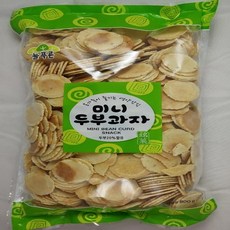 우리콩참두부과자