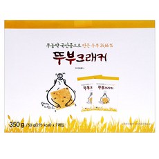 추천4바다정원카라멜쿠키