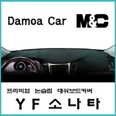 스피커그릴제작