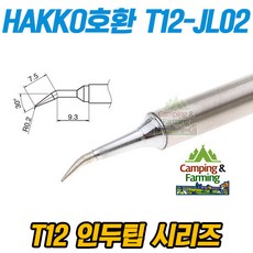 T120.210.17.116.00
 마음이 움직이는 디자인 아이템 인기 상품 구매후기 2024