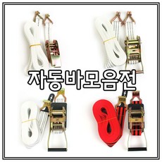 승깔네