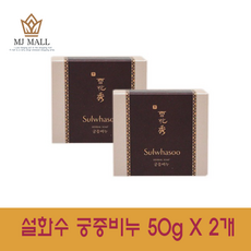 460a14f7-c2f6-4b3b-89ce-f3bcdaa7af8a.PNG