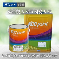 도원텍980lc