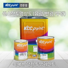 KCC 락카 센스락 샌딩실러 4L 투명 상도 목재용 유광 반광 무광, 센스락투명상도(반.광) 4L, 1개