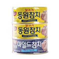 (무료배송) 동원 살코기참치 150g 2개+마일드참치 150g X 2 _156G, 단일상품