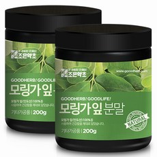 나팔꽃씨앗가루