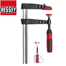 베세이유틸리티칼