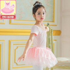 유아발레복팬티분리형