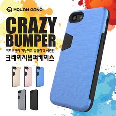 키코리고래시계k121