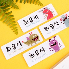 bd8d3196-4b08-4252-8f85-7c895433effe.jpg