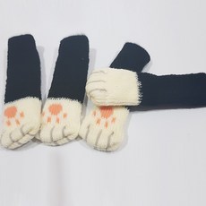 고양이발커버