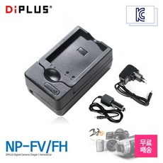 6b16c01d-6630-4896-8fc4-350691490df9.jpg