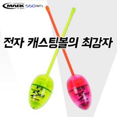 대신피싱 [MEAK] 맥 캐스팅서퍼 전자캐스팅볼 전자찌 구멍찌, 그린/SF, 1개