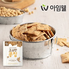 콩칩