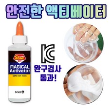 쁠랑드지