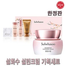 3c839617-fa64-41ac-871f-2d1d795146c2.jpg