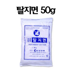 //상품명