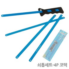 c022d9a5-d66a-43c8-b163-9eb5c0c0e60a.jpg