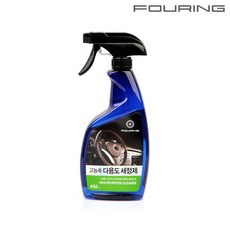 훠링한글지원mp3무선카팩