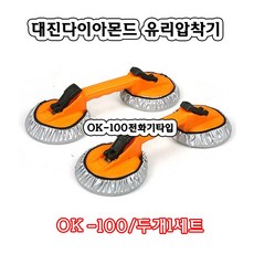 3c2424e3-f48f-466b-9050-75b01c334bd1.JPG