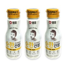 //상품명