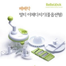 838f0baf-5842-4b46-a0e3-e49dd4055d57.jpg