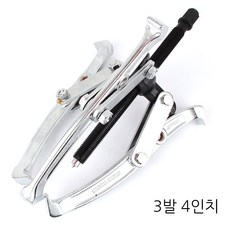 불고기와퍼세트